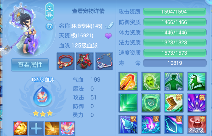 企业微信截图_1792686145627.png