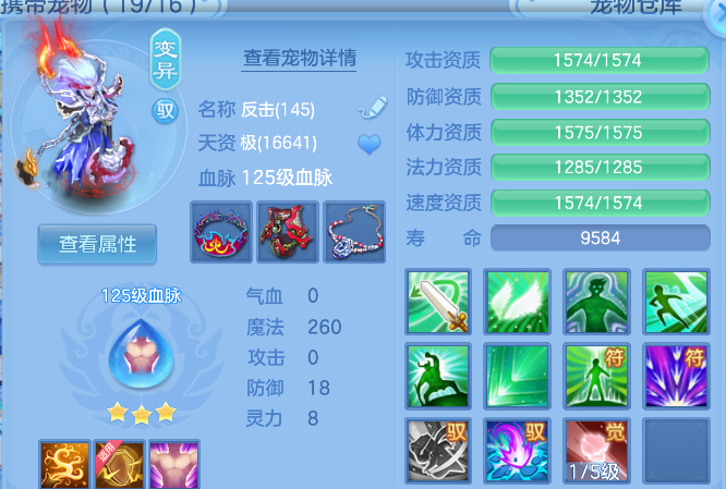 企业微信截图_17926861782755.png