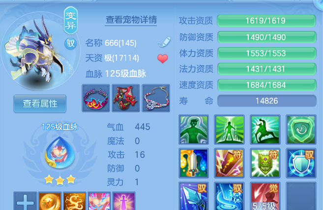 企业微信截图_17926861834589.png
