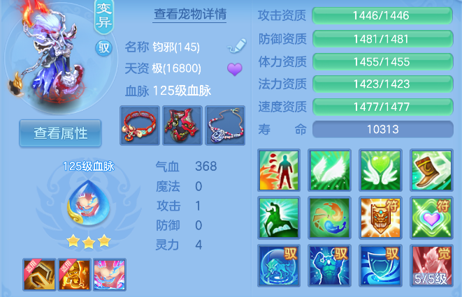 企业微信截图_17926861943608.png