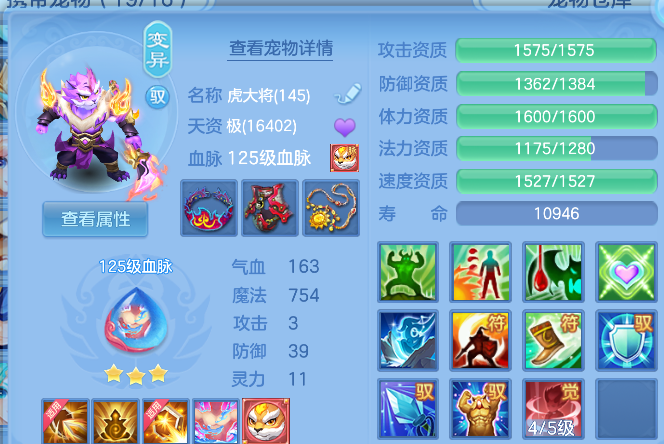 企业微信截图_17926861901157.png