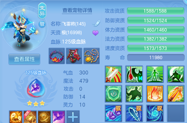 企业微信截图_17926862061102.png