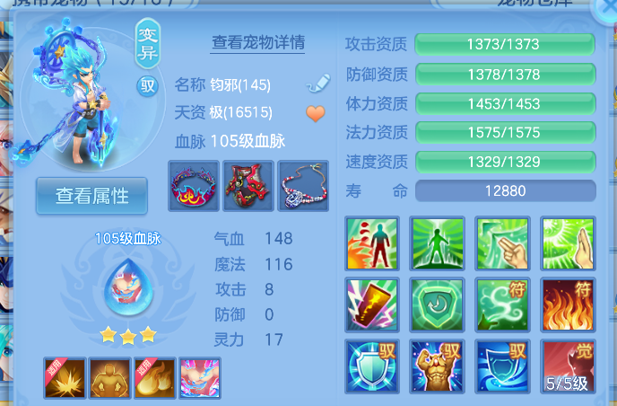 企业微信截图_17926862188261.png