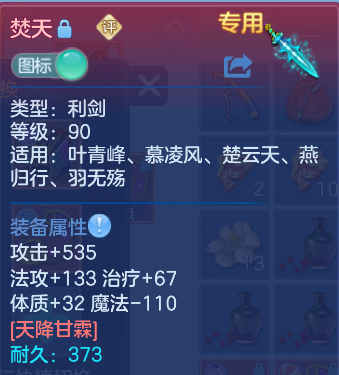 企业微信截图_17926871579136.png