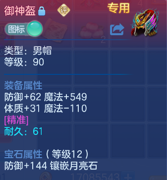 企业微信截图_17926871624932.png