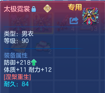 企业微信截图_1792687177951.png