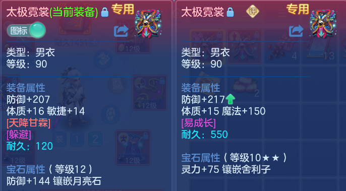 企业微信截图_17926871746217.png