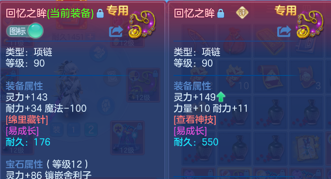 企业微信截图_17926871837706.png