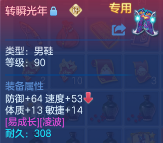 企业微信截图_17926872049636.png