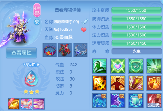 企业微信截图_17926872385816.png
