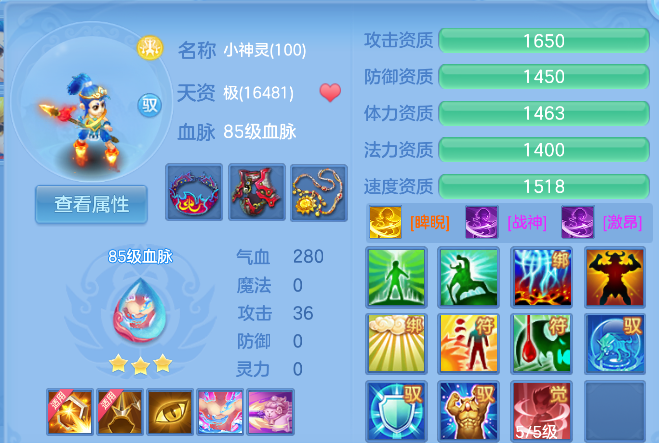 企业微信截图_1792687315638.png
