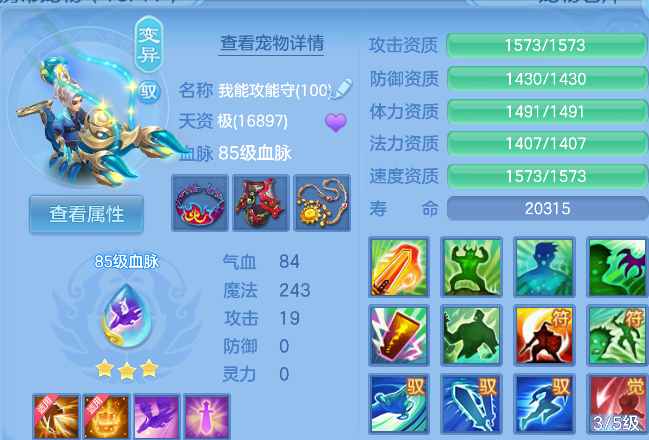 企业微信截图_17926872479893.png