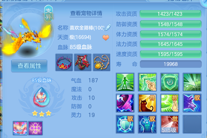 企业微信截图_17926872664126.png