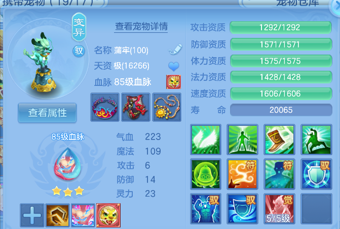 企业微信截图_17926872592889.png