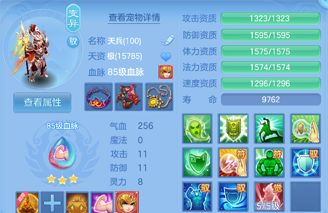 企业微信截图_17926872952473.png