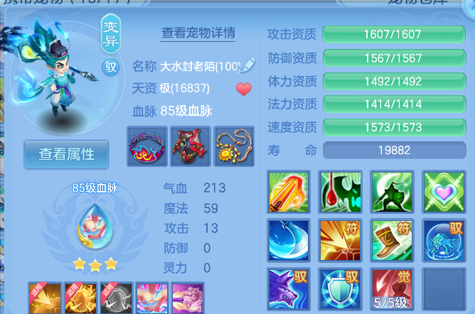 企业微信截图_1792687279618.png