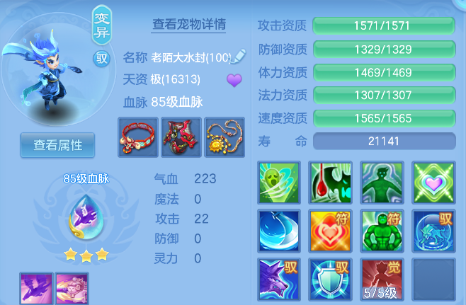 企业微信截图_17926872845341.png