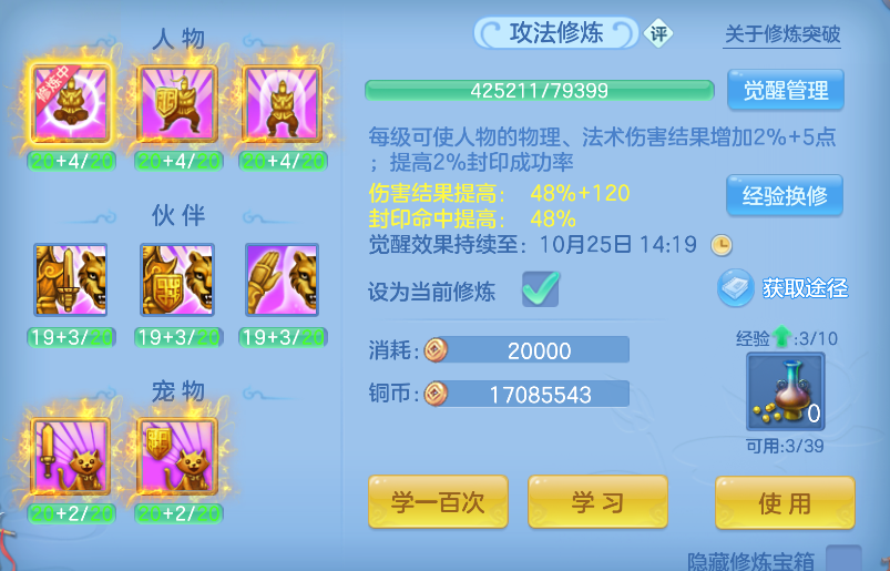 企业微信截图_17926873592060.png
