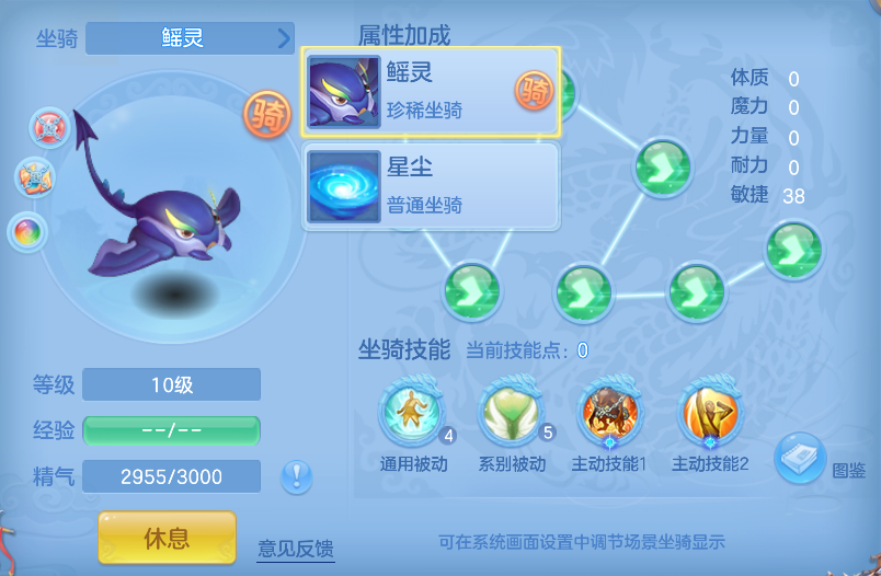企业微信截图_1792687373123.png