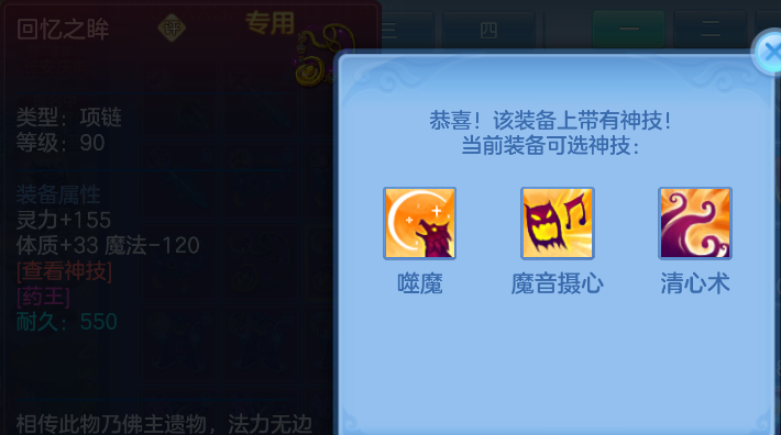 企业微信截图_17926874449103.png
