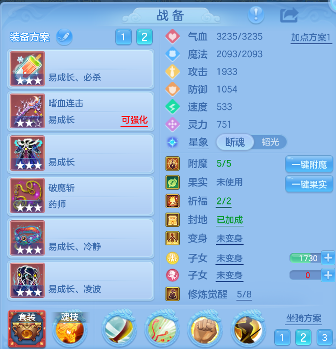204ec0f6-08ed-4da2-bc0a-6d9249fda78c.png
