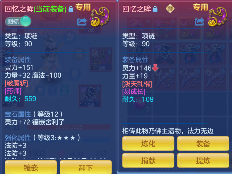 afd498b7-6380-40d8-959b-3a82e5bbbe94.png
