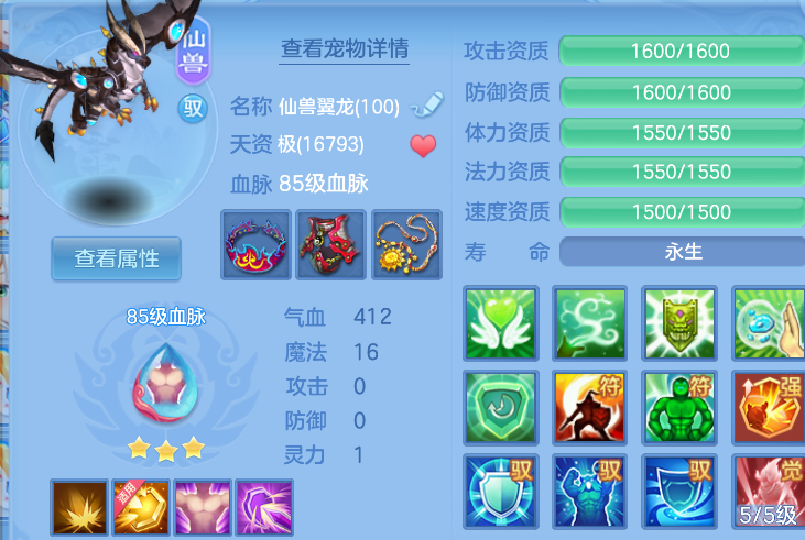 50c6977f-0207-4f1c-867e-4f38d440e8c8.png