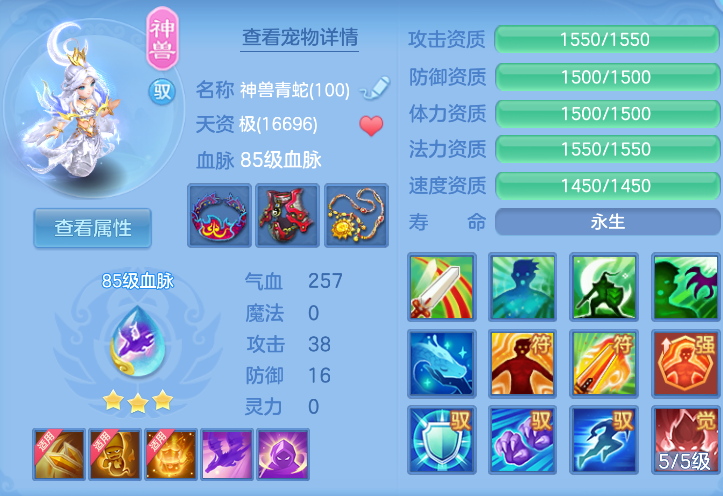 e15a6289-00bd-46eb-a271-7142aa8b4cd1.png