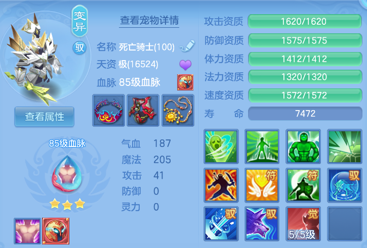 9691543c-47e8-4af0-818f-b0ce976d0375.png