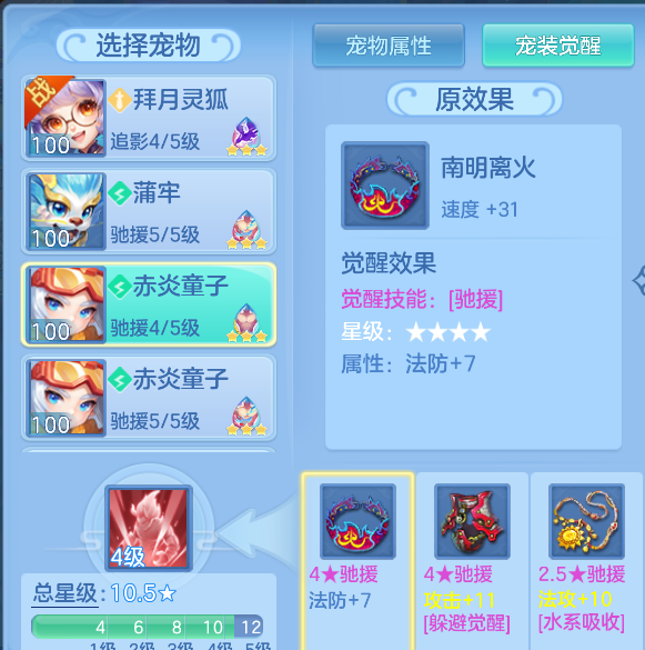 e37af7fc-d370-4a93-8f82-33d76475f7b7.png