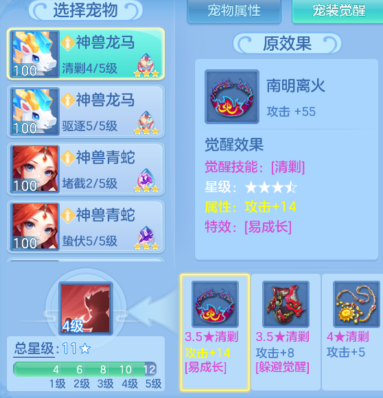 4e7477b1-b590-4a1d-8b79-538a8c70b7f1.png