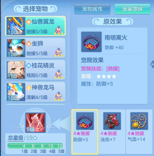 924f4fb4-411e-4a92-bda3-285d2e952f51.png