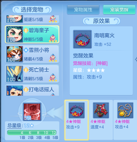 9f0b4098-e2bb-4f24-8aa8-72dc1f8d9ada.png