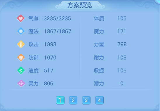 企业微信截图_17927419981318.png