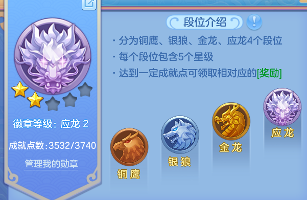 企业微信截图_17927419951942.png