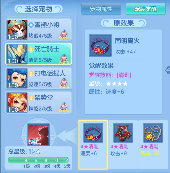 d722403a-850a-400a-933a-142c9df8c0ce.png