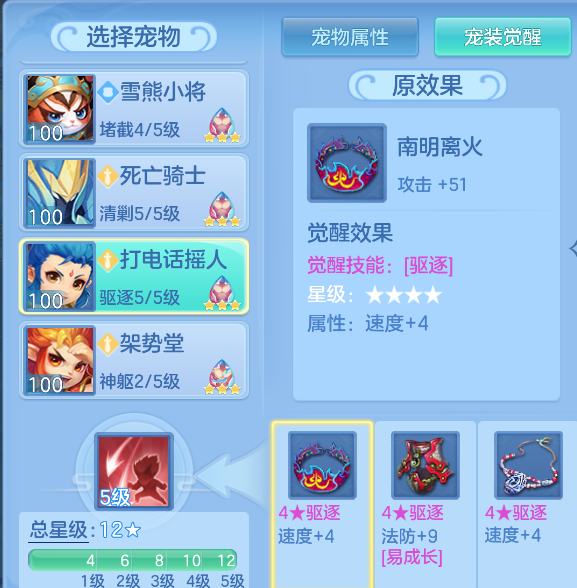 af23f5b5-3d29-43d8-9b28-25f690d0423c.png