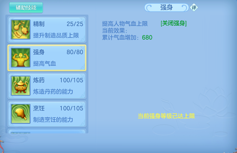 企业微信截图_17927420124354.png