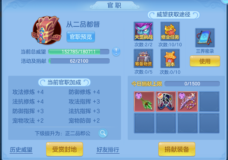 企业微信截图_17927420017440.png