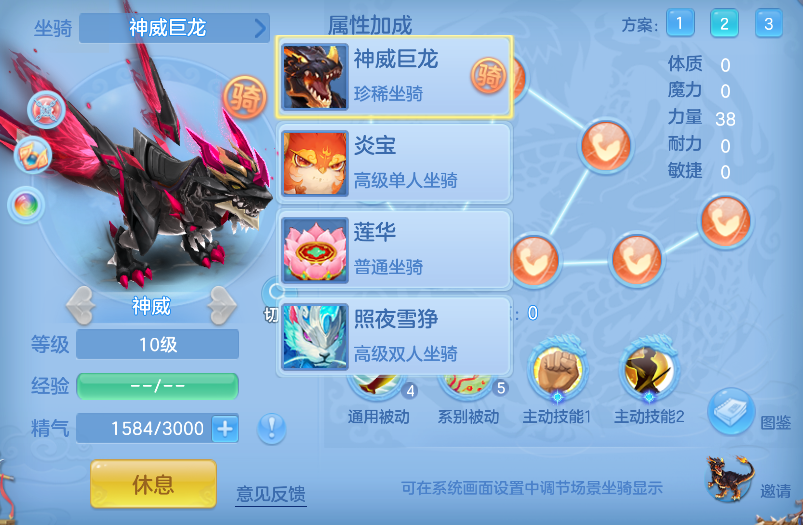 企业微信截图_17927420211023.png