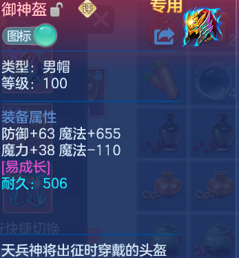 企业微信截图_1792752975411.png