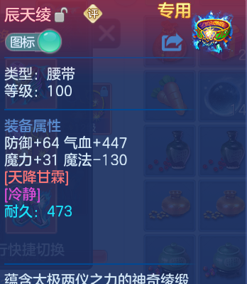 企业微信截图_1792752980227.png
