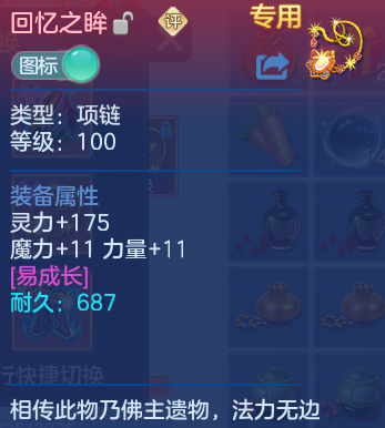 企业微信截图_1792752985232.png