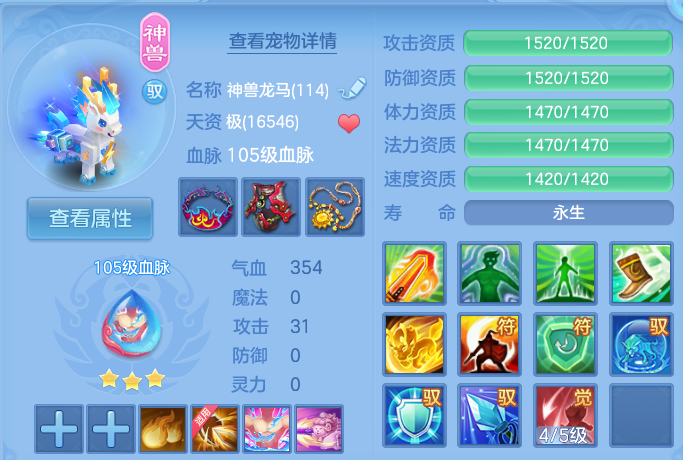 企业微信截图_1792753042664.png