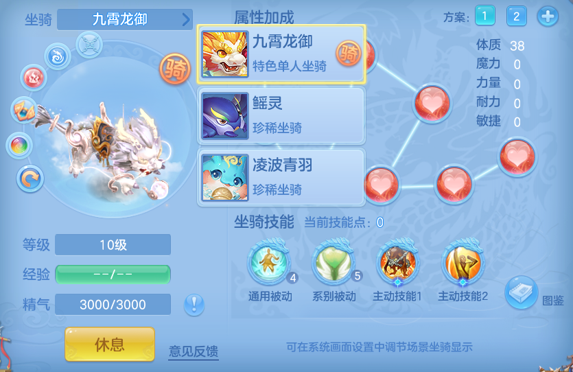 企业微信截图_1792753313656.png
