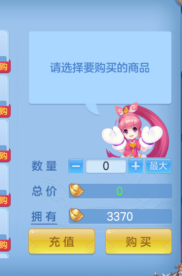 企业微信截图_1792753378940.png