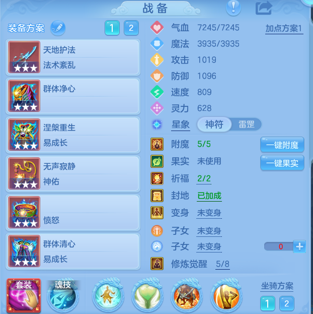 企业微信截图_17927527727405.png