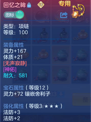 企业微信截图_17927529609364.png
