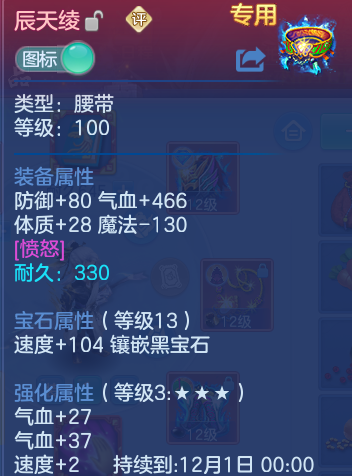 企业微信截图_17927529673139.png