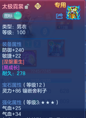企业微信截图_17927529718502.png